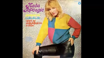 Nada Topcagic - Pomozi mi