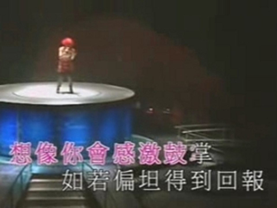 Joey Yung - amen