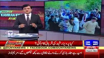 Dunya Kamran Khan Kay Saath - 1st November 2016