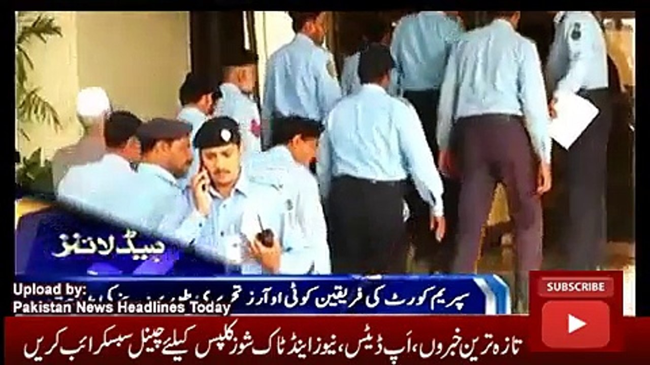 ary News Headlines 1 November 2016, Latest News Updates Pakistan 9PM