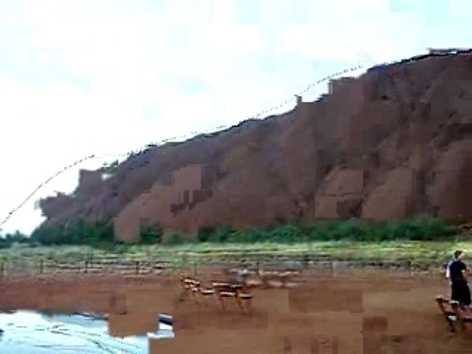 uluru