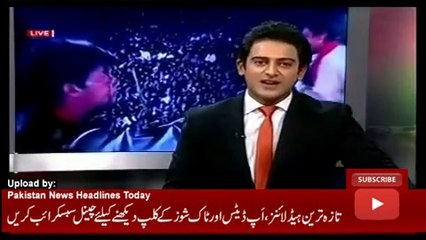 ary News Headlines 1 November 2016, Report Ch Pervez Elahi Press Conference
