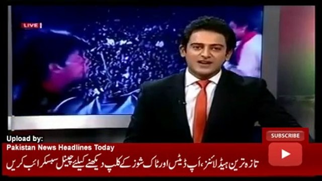 ary News Headlines 1 November 2016, Report Ch Pervez Elahi Press Conference