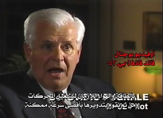 الحرب الباردة 12