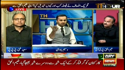 11th Hour 1st November 2016