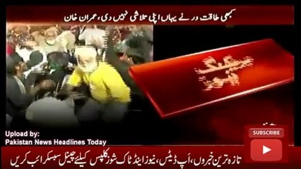 News Headlines Today 1 November 2016, Imran Khan Says No Lockdown in Islamabad on 2nd November