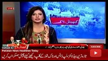 News Headlines Today 1 November 2016, Report on Bilawal Bhutto Media Talk