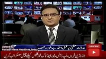 News Headlines Today 1 November 2016, Report on Khawaja Asif and Saad Refique Media Talk