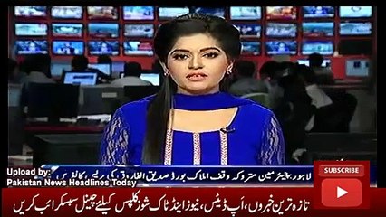 News Headlines Today 1 November 2016, Report on Saddique ul Farooq Press Conference