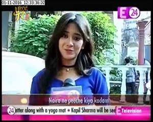 Sad News For Fans of Yeh Rishta Kya Kehlata Hai!! - E24 Segment