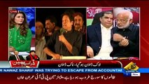 Intense Fight Between Hanif Abbasi and Ejaz Chaudhry