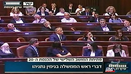 جدل حول تصريحات نتنياهو الداعية لاستمرار الاستيطان والحفاظ على حل الدولتين