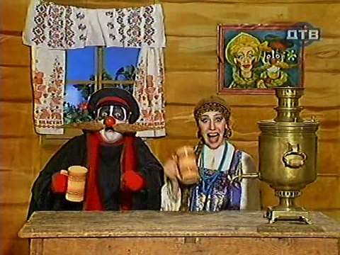 Деревня дураков.Мышь.