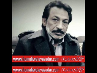 Teero Kay Musallay Per Noha by Hasan Sadiq 1990