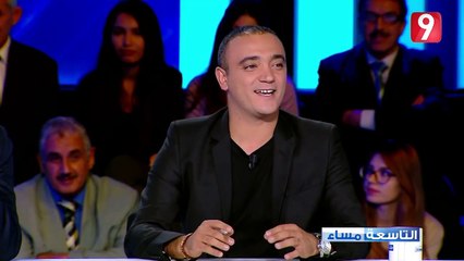 تفرجوا في فضيحة المخرج التونسي فريد بوغدير !!!