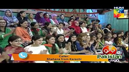 Mera Pait Itna Bara Hogaya Hai K .. See What Sanam Jung is Saying in a Live Show ??