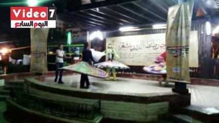 حفل ختام مهرجان الشعر الدولى بالغربية بمشاركة 19 دولة عربية وأجنبية