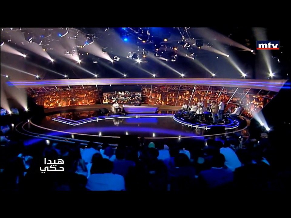 هيدا حكي مع عادل كرم - النجم ناصيف زيتون يخير بين باميلا كيك و باميلا أندرسون ..شوف مين اختار