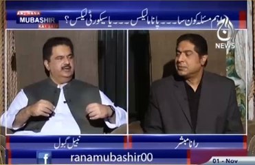 Was Imran Khan's decision was right or not ? Watch Nabeel Gabool's analysis