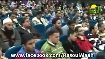 مكانة المرأة فى الإسلام - الشيخ محمد حسان - 240P