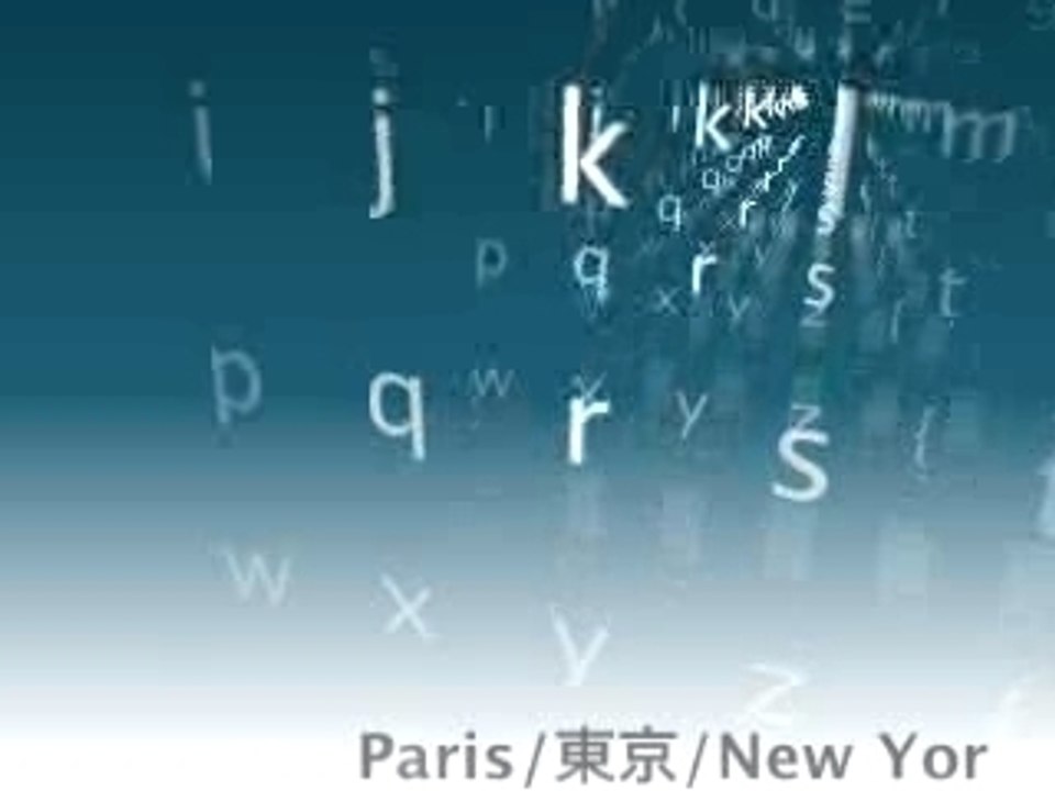 Cities - Typography
