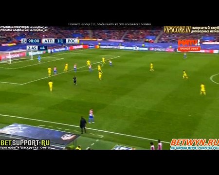 2 Goal Goal Antoine Griezmann - Atletico Madrid 2-1 FC Rostov (01.11.2016) Champions League