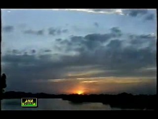 Pak National Song -Mera Inam Pakistan Nusrat fateh ali khan in