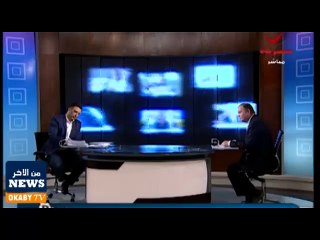 رئيس "الريف المصري": إنشاء محطات تحليل مياه صغيرة لـ "1.5 مليون فدان