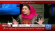 Khawaja Saad Rafique Live Show Main Tap Gay