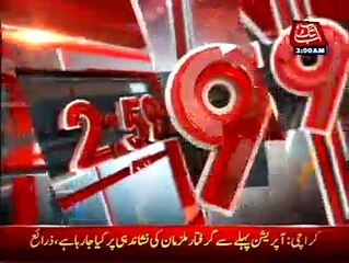 AbbTakk Headlines 0300AM 02 October 2016