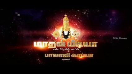 opening scene - zero 2016 tamil Film