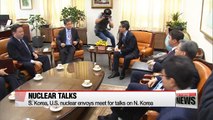 S. Korea, U.S. agree to use 'creative efforts' to deal with N. Korea