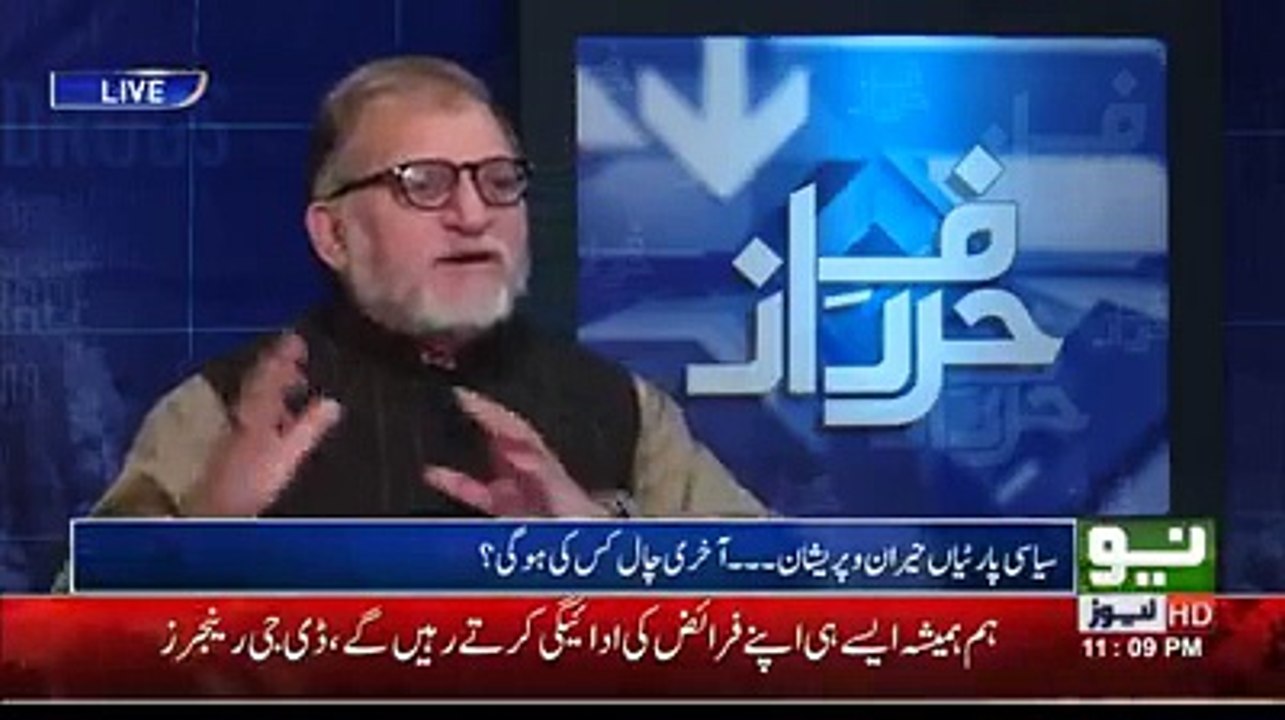 Outstanding Analysis of Orya Maqbool Jan On Imran Khan's Dharna Strategy