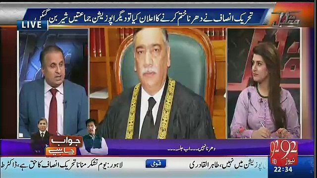 Rauf Klasra Ka Nawaz Sharif Aur PMLN Supporter Ko Ek Aur Dhachka...!!