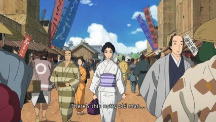 Sarusuberi: Miss Hokusai (2015)