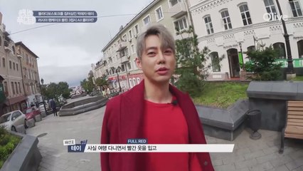 (선공개) 테이, 경악스런 고추장 패션 (본인 소장)