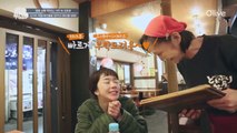 (선공개) 일본 식당갈 때 알면 좋은 일본어 애교