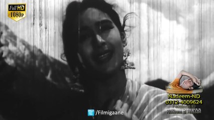 Kahan Hai Kahan Hai Kanhaiya Full HD 1080p