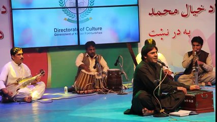 Dedan Tappy | Karan Khan | Tribute | Ustaz Khyal Muhammad | 2016