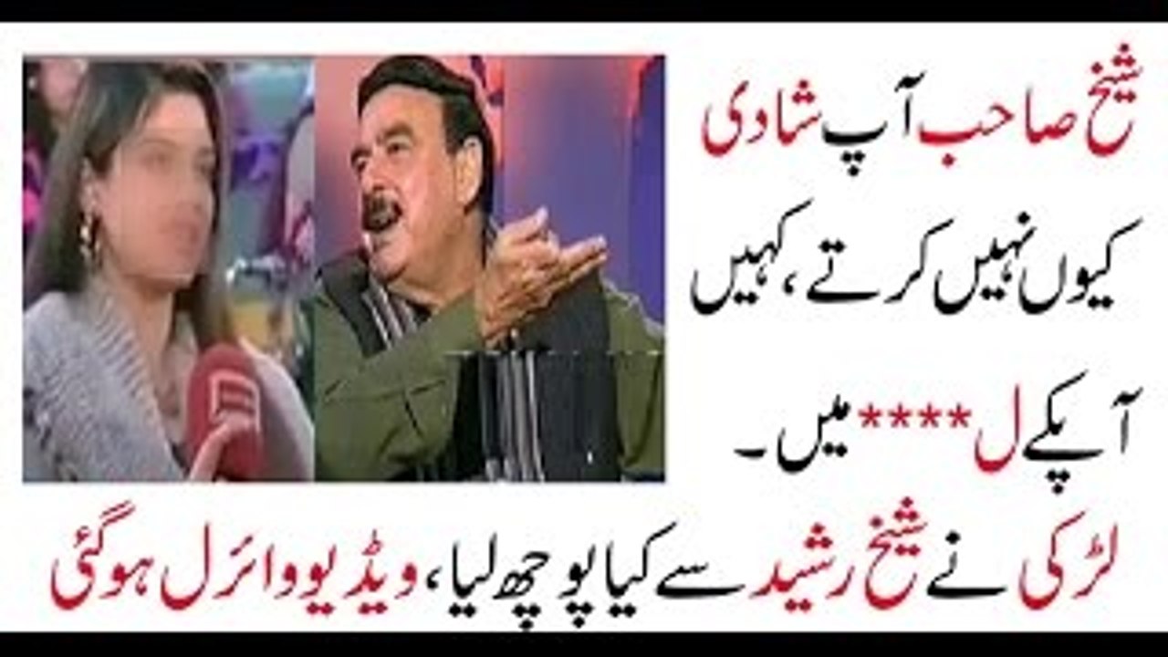 Shaadi q ni krty,Ap k **** mein koi masla hai k...