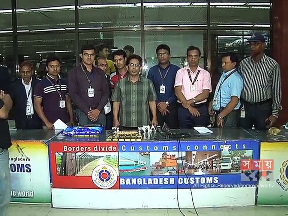 শাহজালাল বিমানবন্দরে ১৪ কেজি স্বর্ণ জব্দ