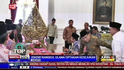 Download Video: Jokowi Rangkul Tiga Ormas Islam Besar Ajak Ciptakan Kesejukan