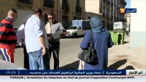 أخبار الجزائر العميقة في الأخبار المحلية ليوم 01 نوفمبر 2016