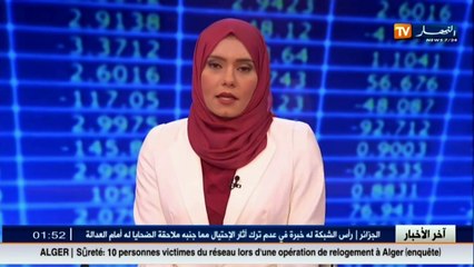 إستثمار  تمويل الصين للمشاريع الإقتصادية الجزائرية.. ماهي الإنعكاسات؟