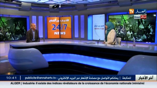 جمع كل أعداد جريدة النهار منذ نشأتها إلى الآن .. تابع ما يقوله هذا الضيف