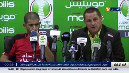 مساعد مدرب إتحاد العاصمة ومناجير المولودية يصرحان بعد نهاية المقابلة