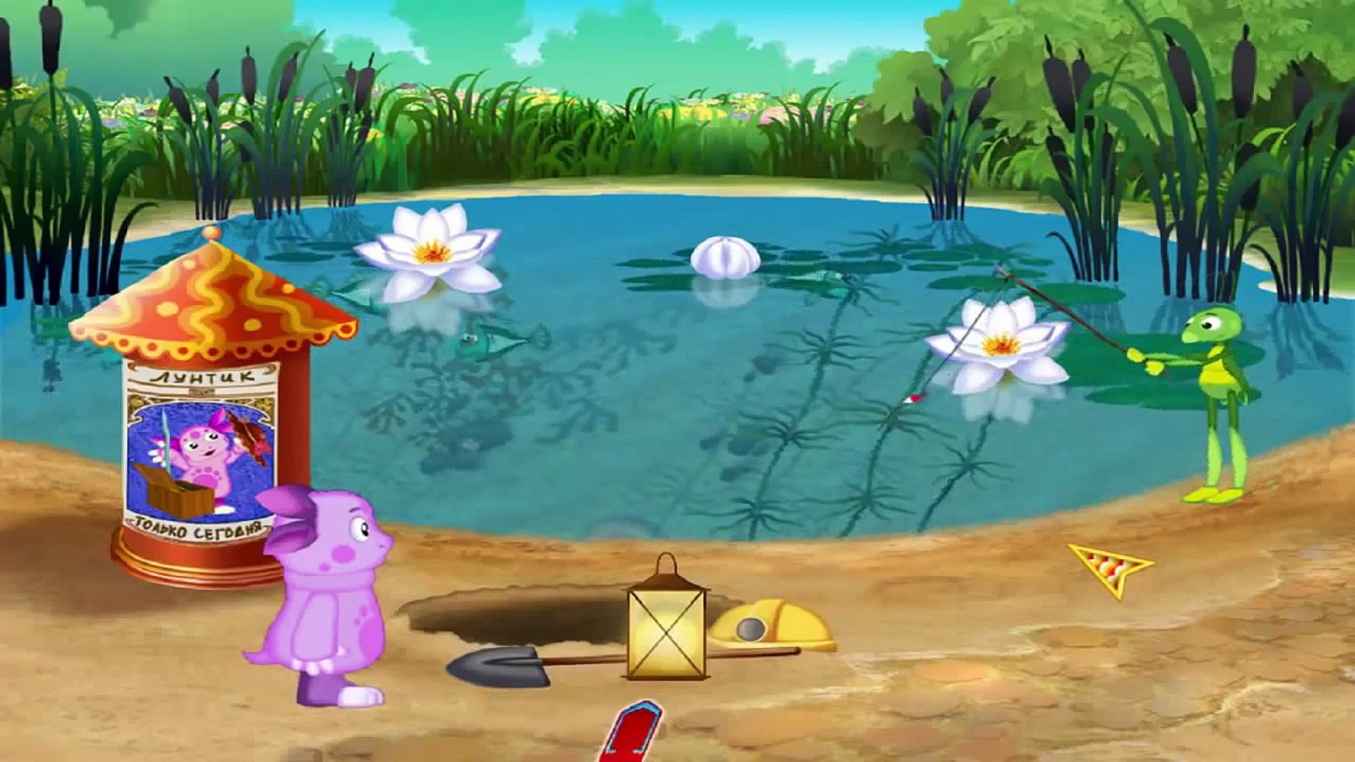 Компьютерная игра лунтик. Лунтик 1с-софтклаб. Лунтик и его друзья игра. Лунтик игра 2007. Лунтик игра.