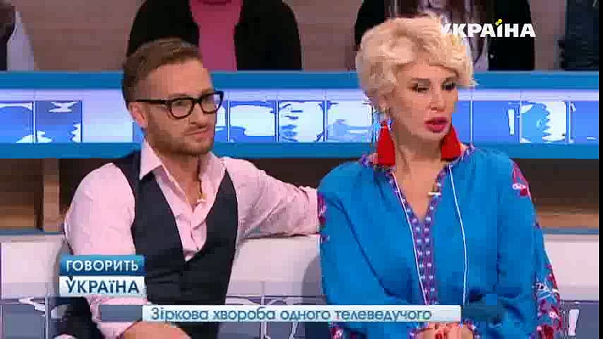 ⁣Что могут сделать с человеком наркотики | Говорить Україна