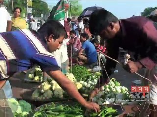 নাটোরের হাটবাজারে শীতের আগাম শাক-সবজি