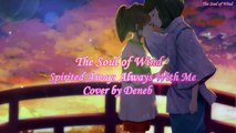 Studio Ghibli Music - Spirited Away: Always With Me cover by Deneb
